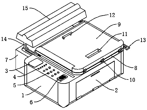 一种具有定影增强功能的复印机-爱企查