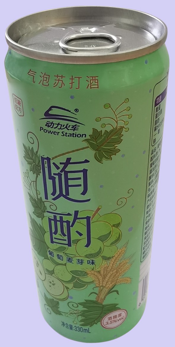 本外观设计产品的用途用于饮料的包装.