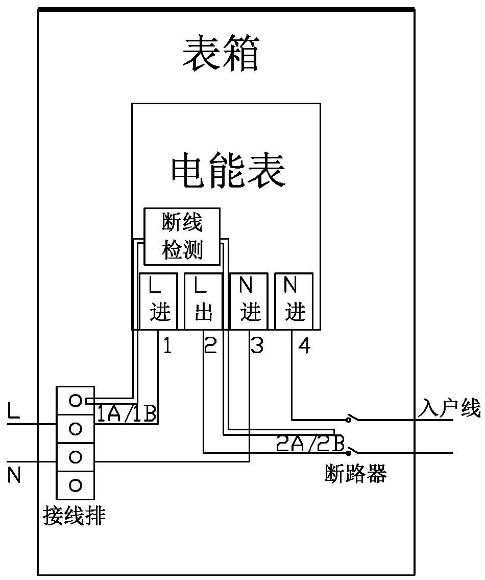 偷电王电路图图片