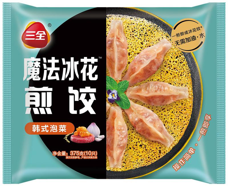 包装袋(魔法冰花煎饺)-爱企查