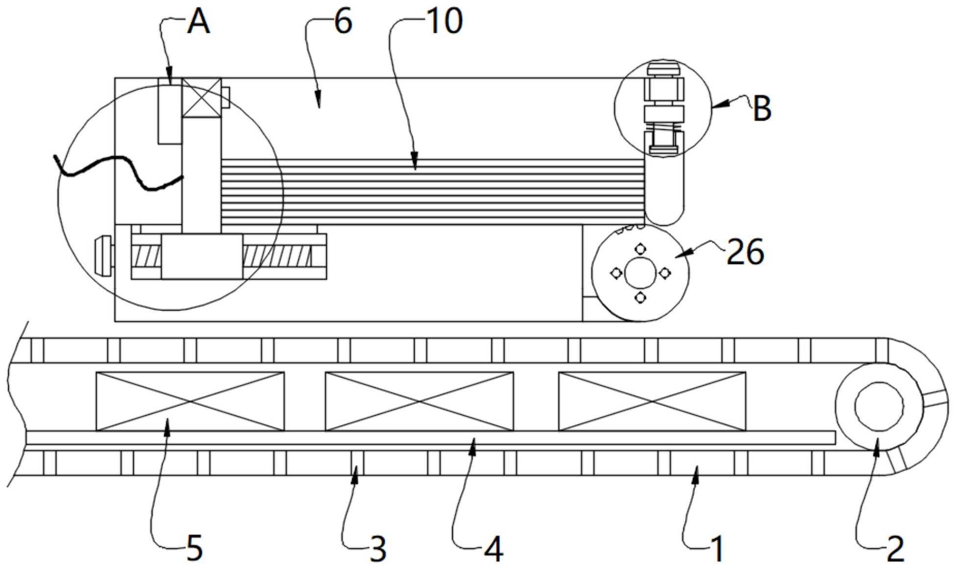 一种微摩擦间隔式膜片分页机-爱企查