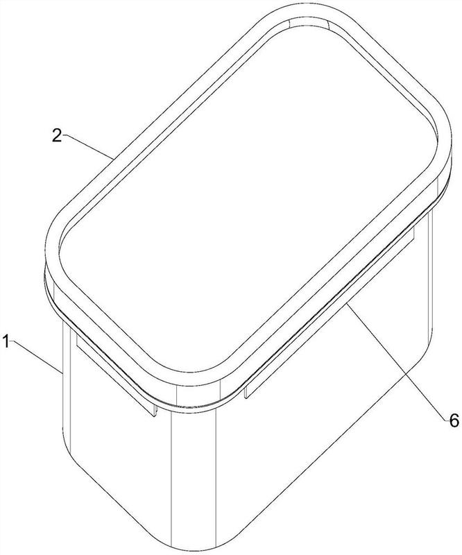 一种包装塑料盒结构-爱企查