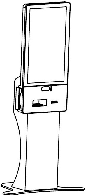 视频营业厅终端机-爱企查