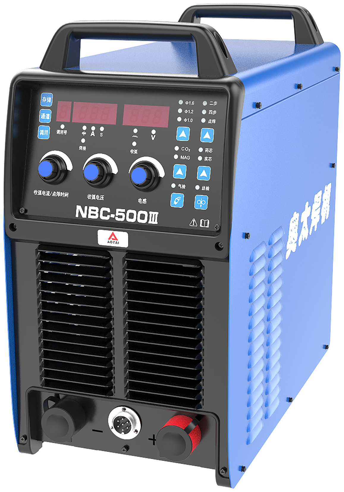 电焊机(nbc-500Ⅲ)-爱企查