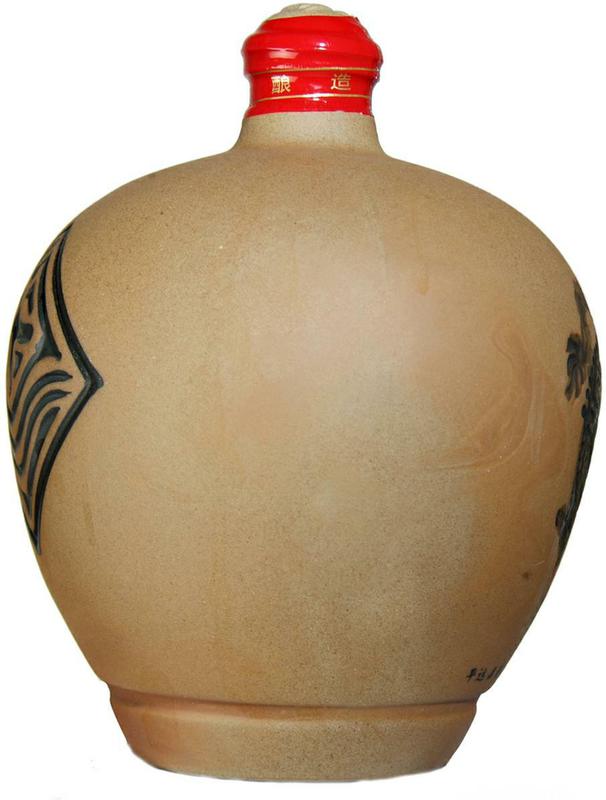 酒瓶(禾米香)-爱企查