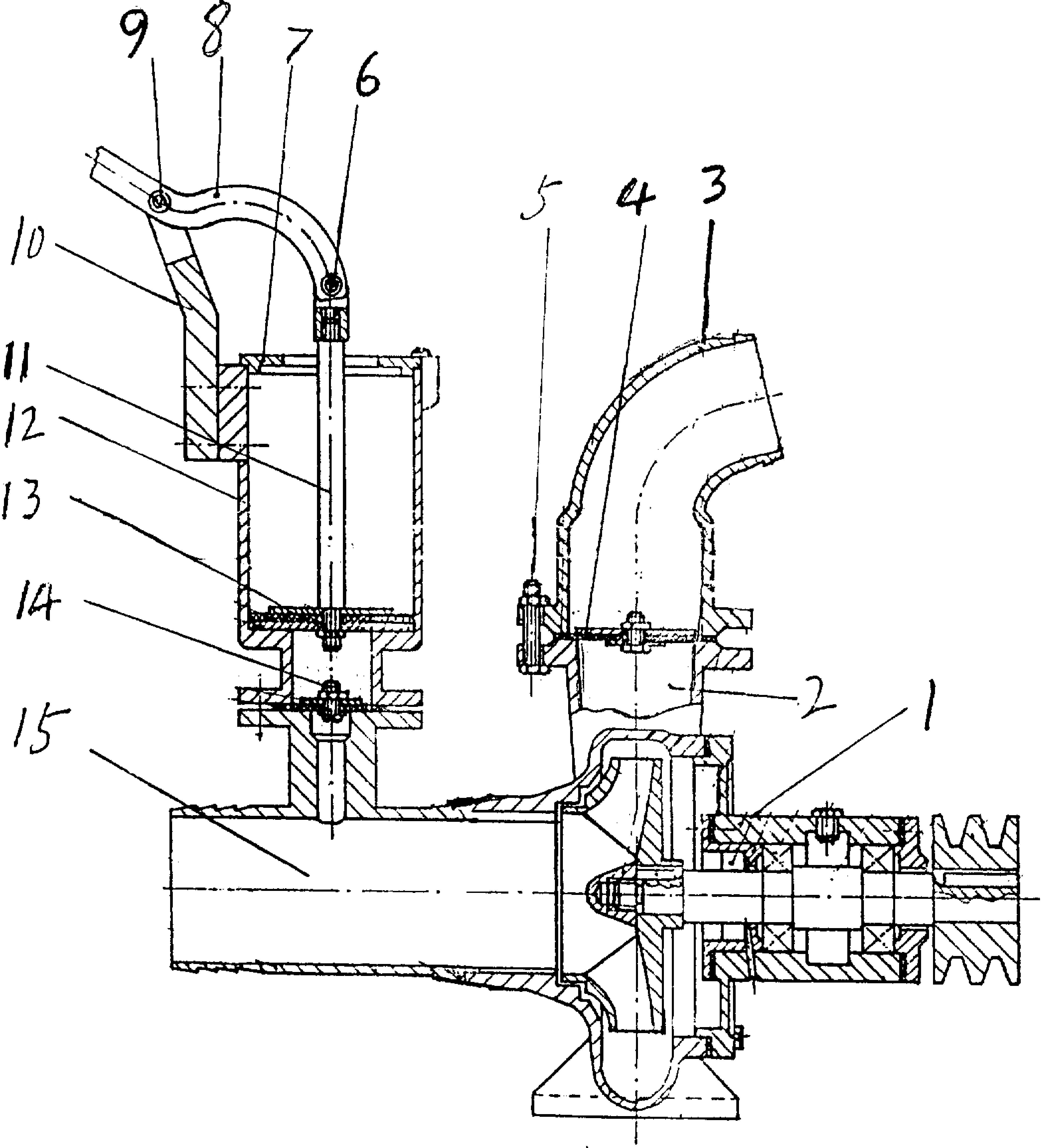 一种轻小型离心泵-爱企查