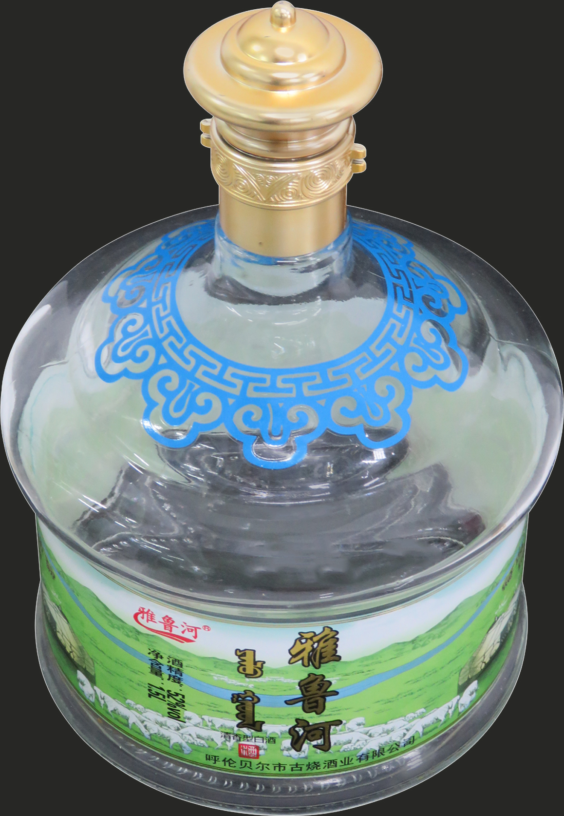 酒瓶(雅鲁河52度1.5l)-爱企查