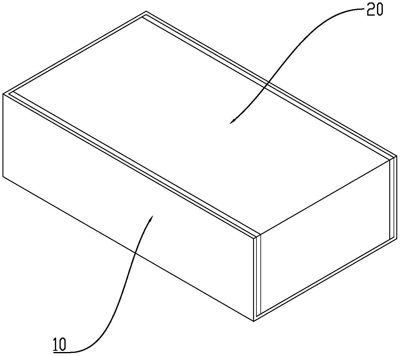一种滑动翻转展示盒结构-爱企查