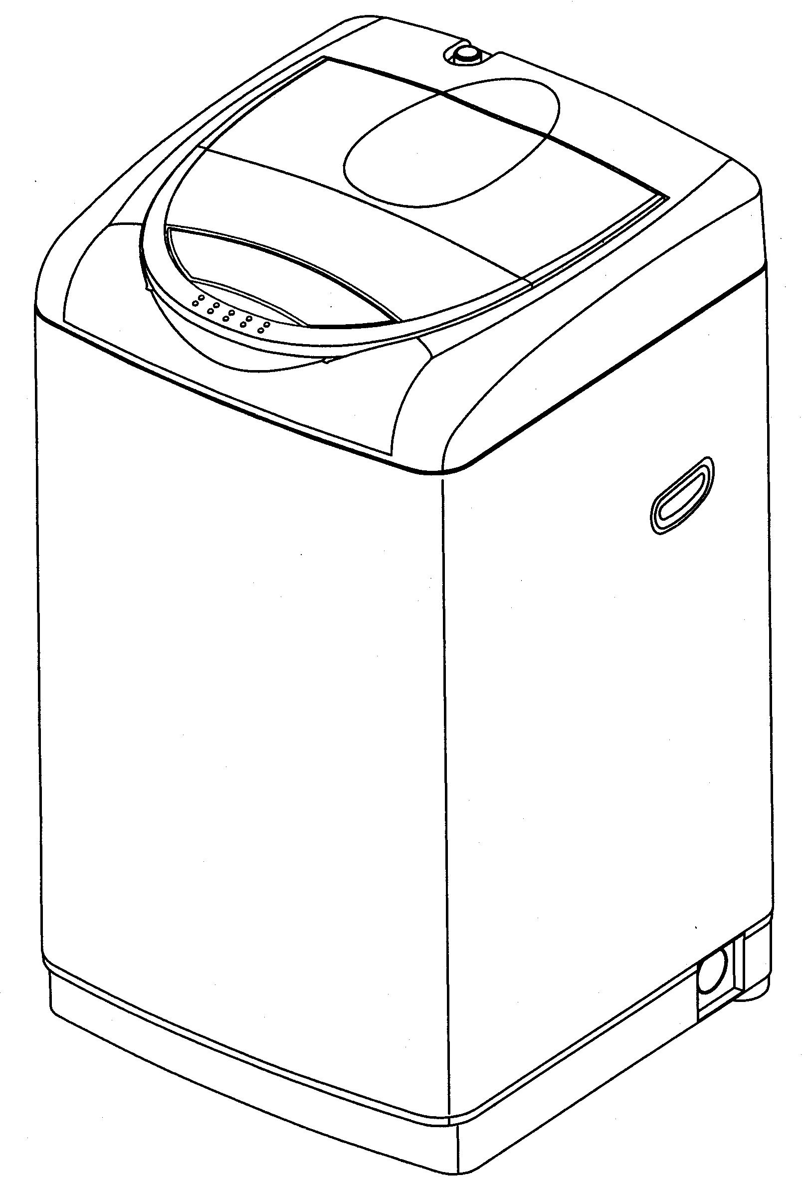 洗衣机(q556)-爱企查