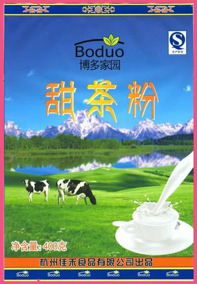 包装袋(甜茶粉)-爱企查