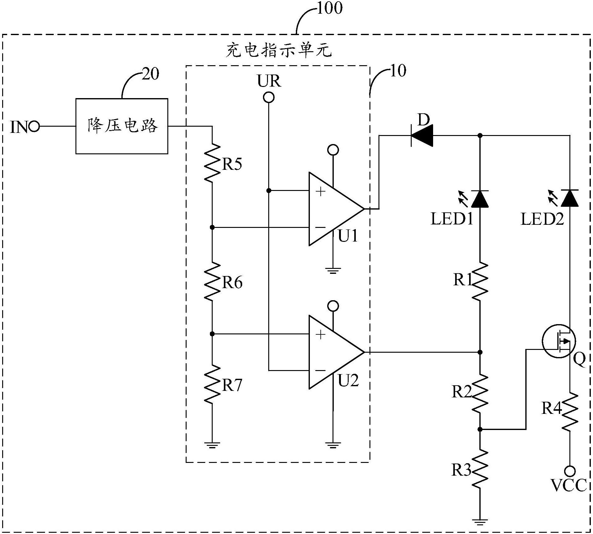 插线板指示灯电路图图片