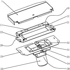 一种用于推币机的推盘装置-爱企查