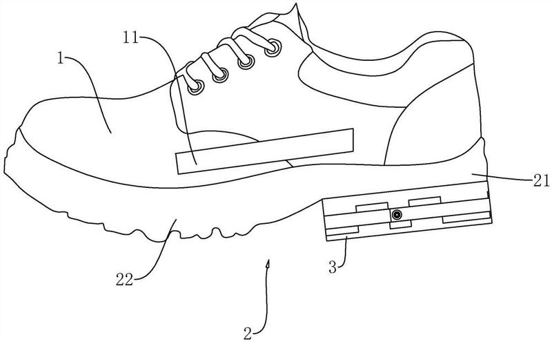 一种耐磨安全鞋-爱企查