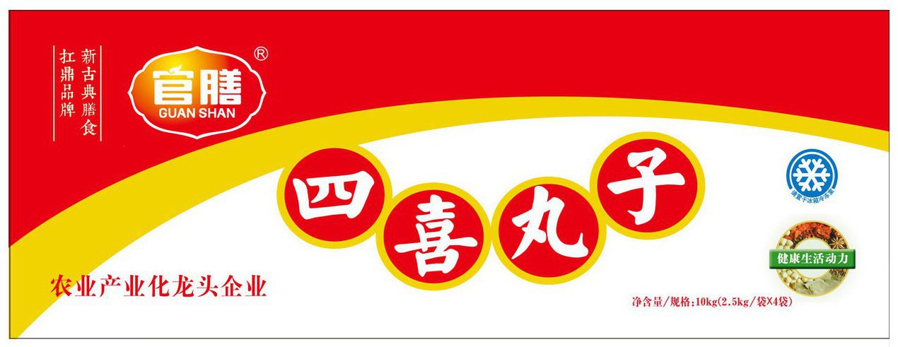 商标logo