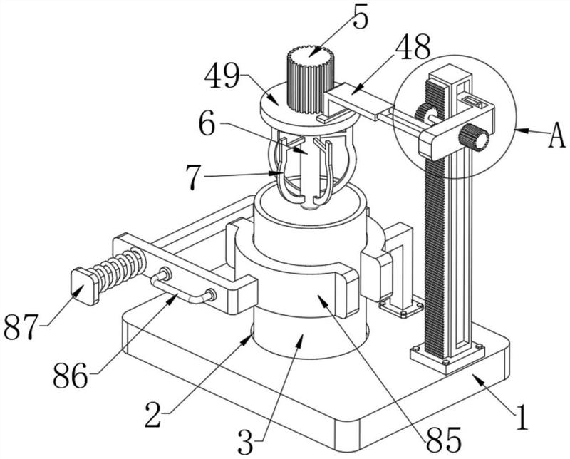 一种安全型房屋建筑工程施工用水泥搅拌装置-爱企查
