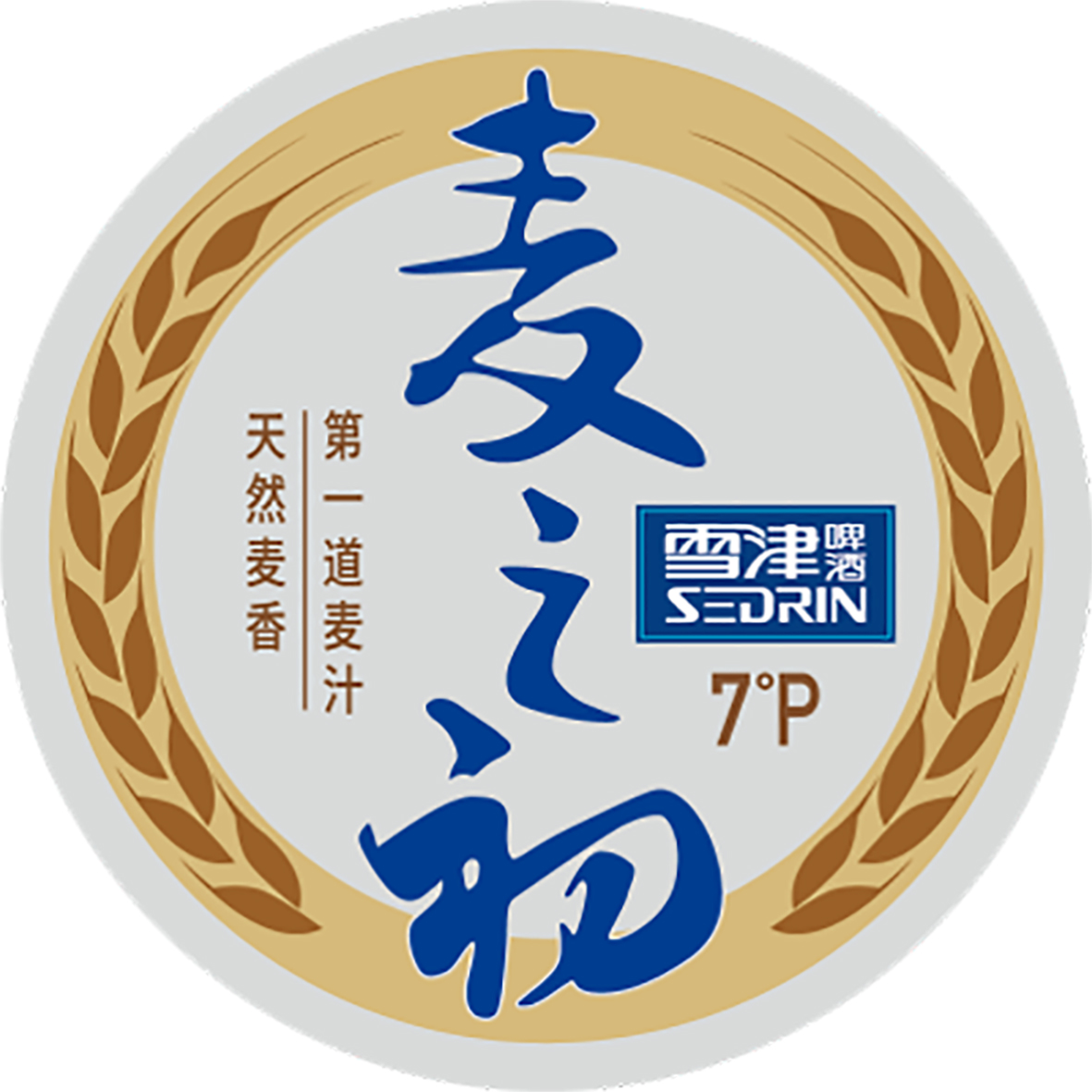 瓶贴(麦之初)-爱企查