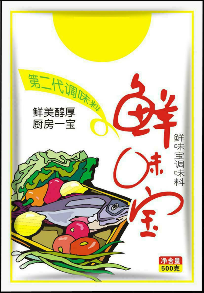 食品包装袋(鲜味宝调料)-爱企查