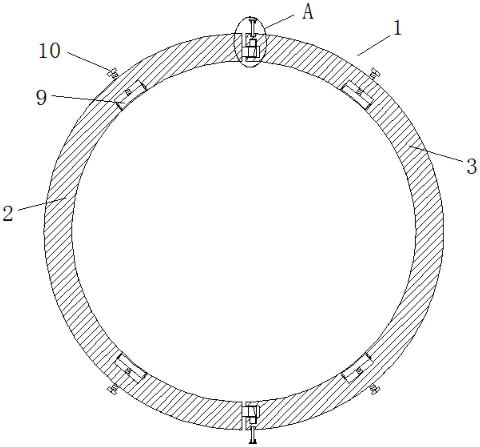 一种轴类零件固定调整环-爱企查