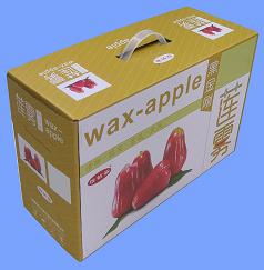 包装箱(莲雾)-爱企查