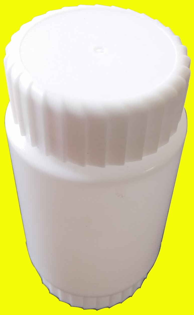 药瓶(口服药高密度聚乙烯瓶)