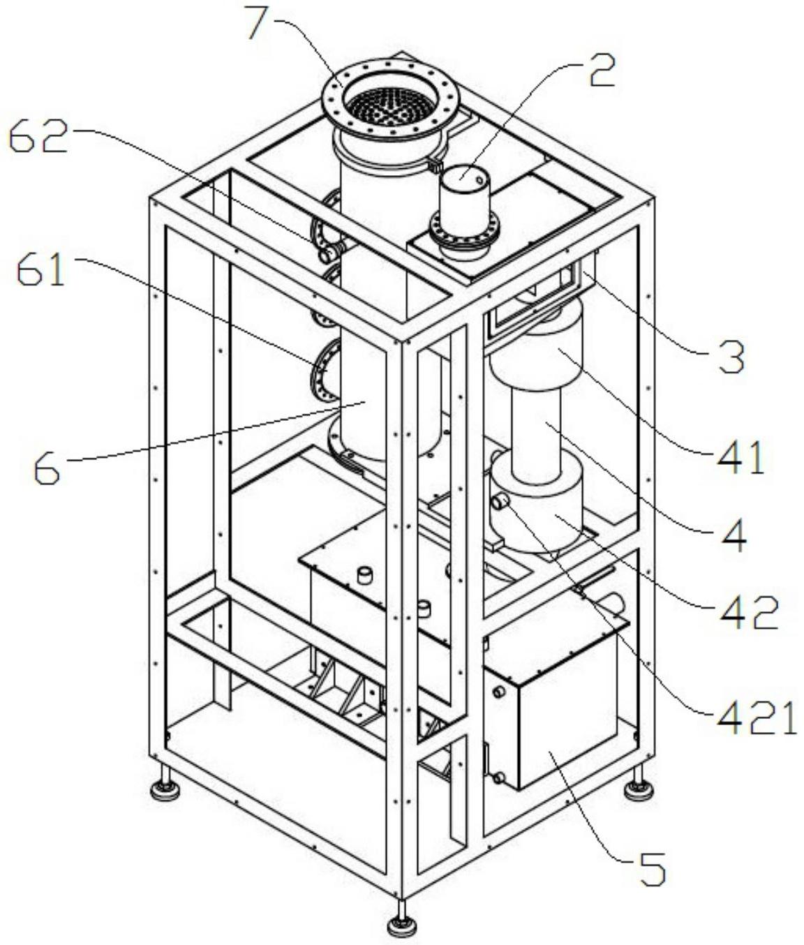 一种cvd尾气处理装置-爱企查