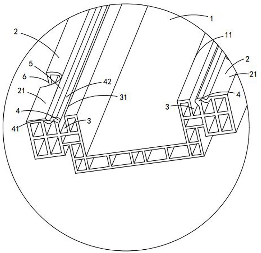 一种卡接式走线槽-爱企查