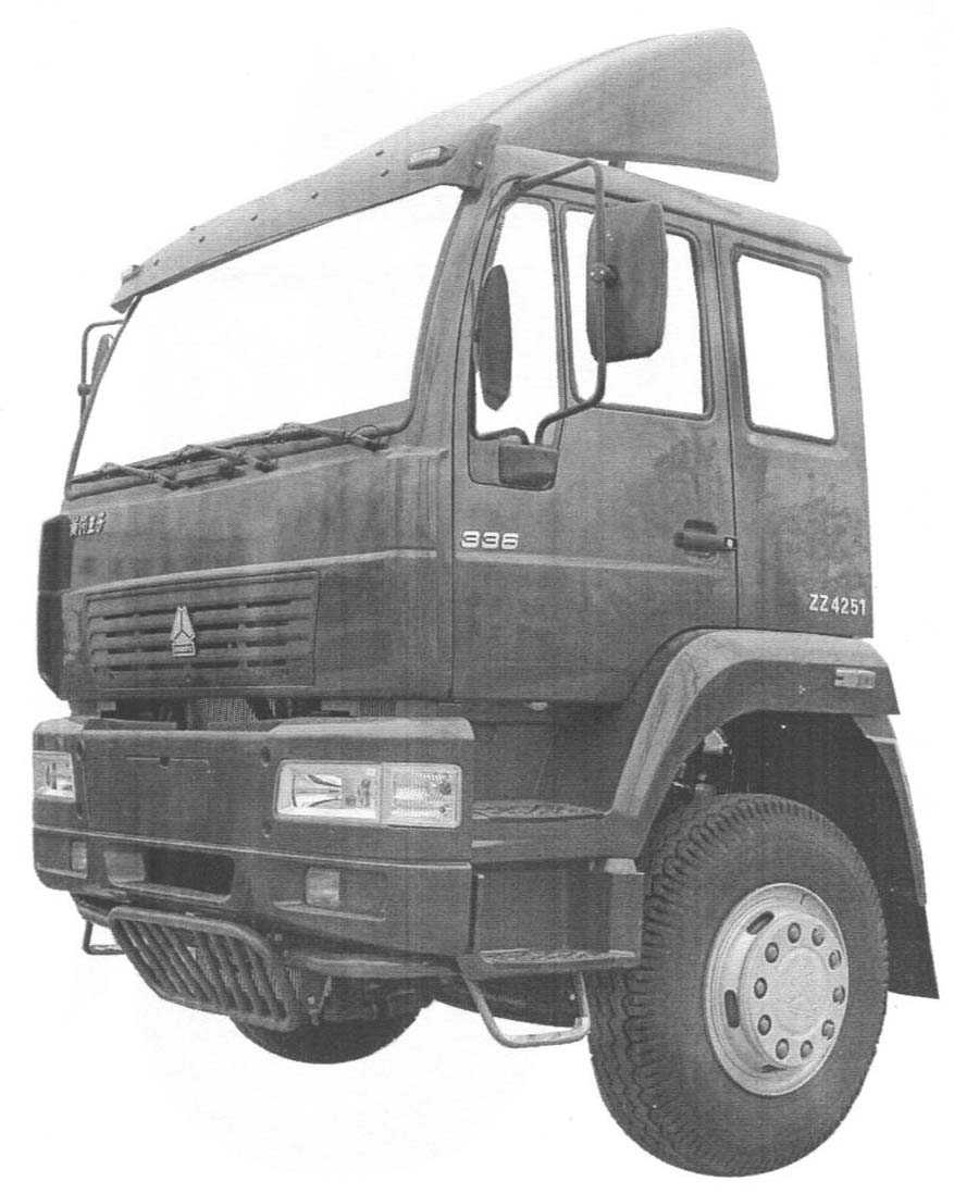 山中路53号专利类型外观设计主分类号12-08专利代理人郑华清专利代理