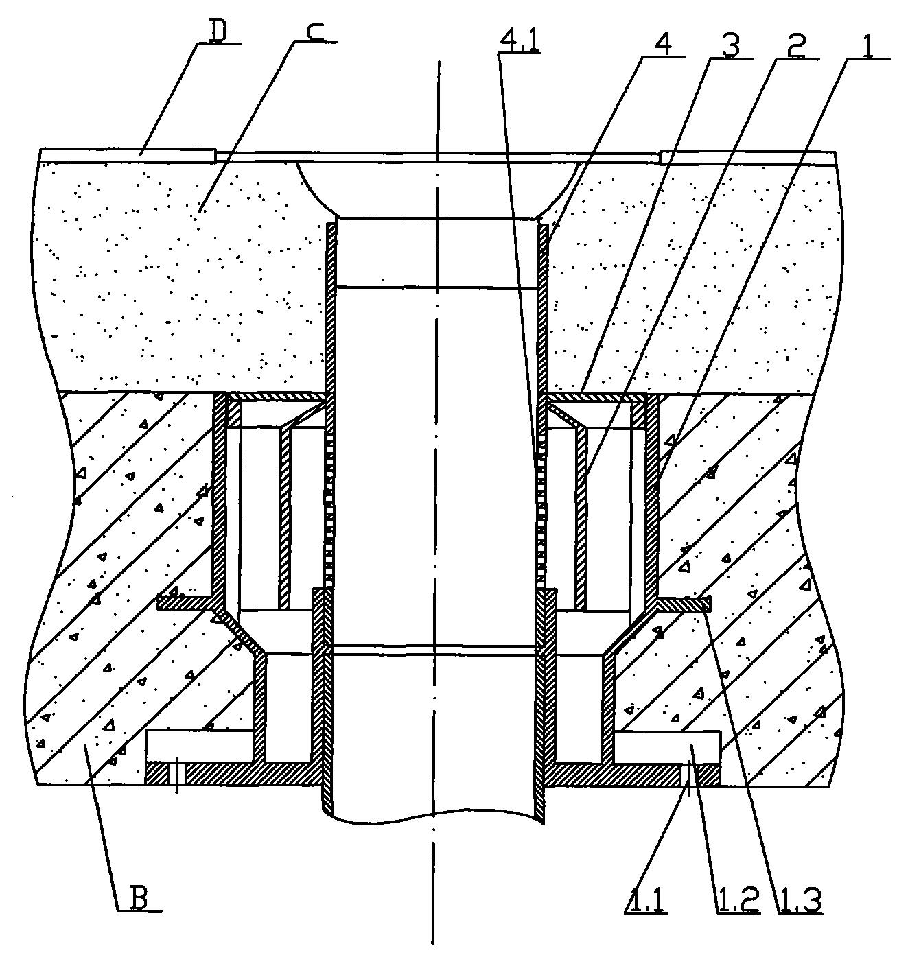 预埋式防渗地漏-爱企查