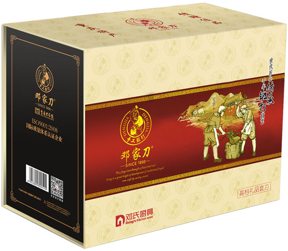 本外观设计产品的名称:刀具包装盒(td2062套刀).2.