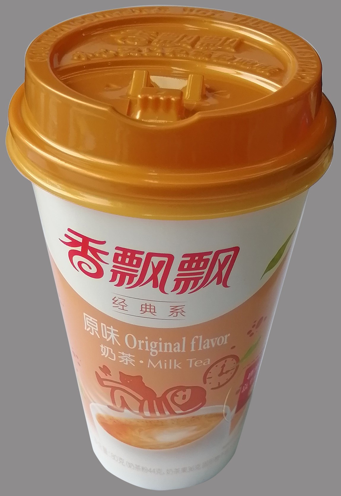 饮料杯(香飘飘-原味奶茶)-爱企查