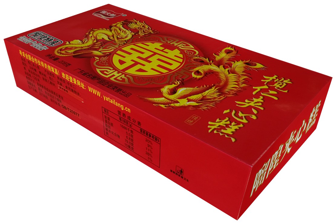 包装盒(榄仁夹心糕2)-爱企查