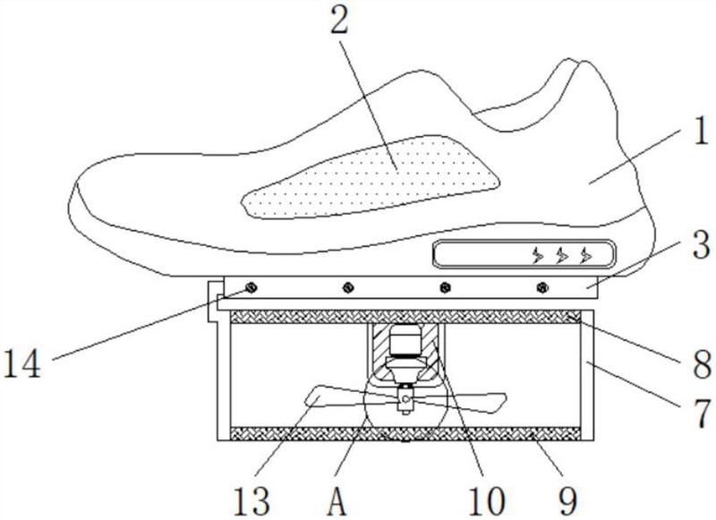 一种电动推进潜水鞋-爱企查