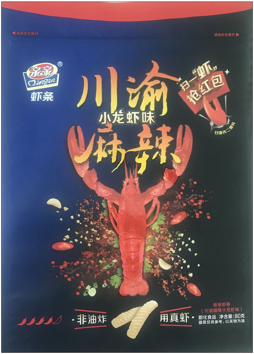 包装袋(亲亲虾条-川渝麻辣)-爱企查