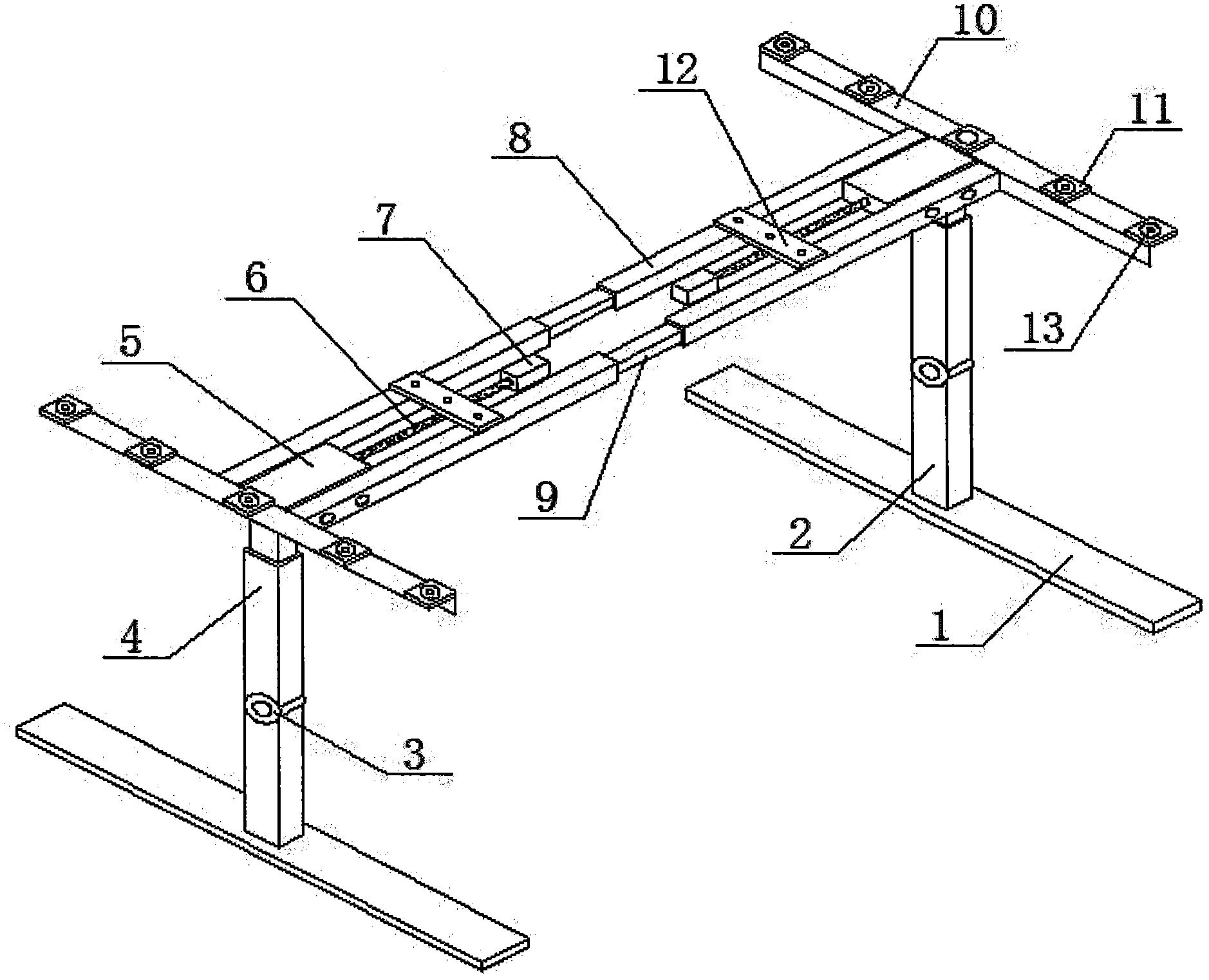 一种电动升降桌-爱企查