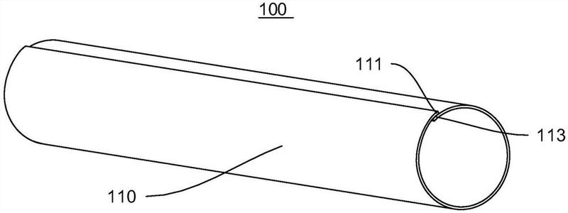 一种纸吸管-爱企查