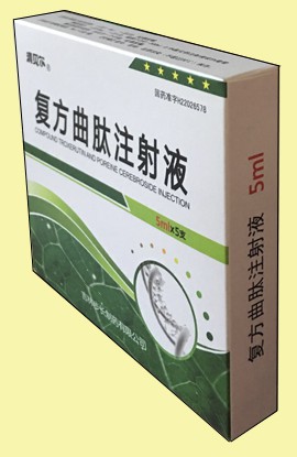 包装盒(复方曲肽注射液2)-爱企查