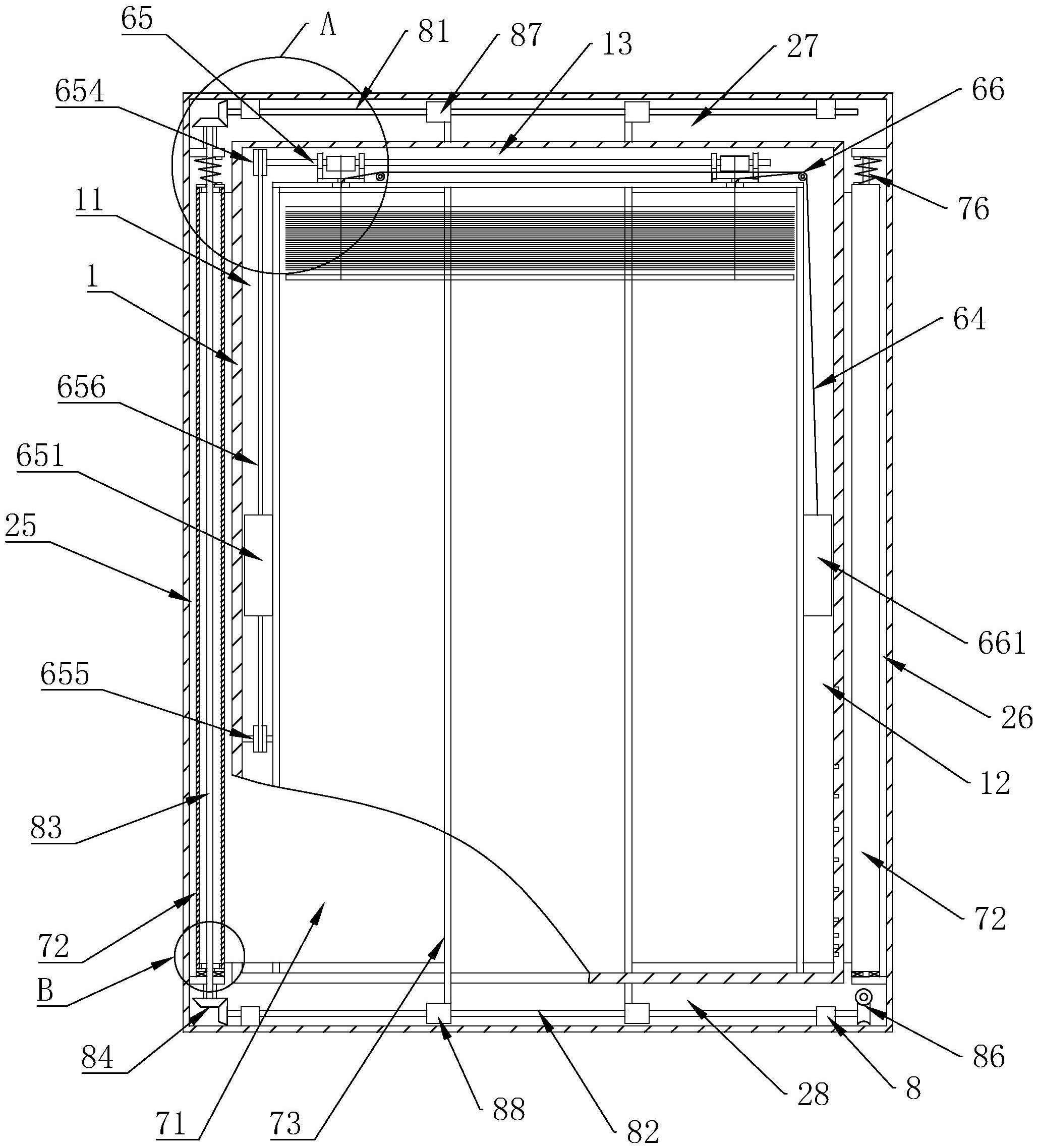 一种多层中空玻璃百叶窗