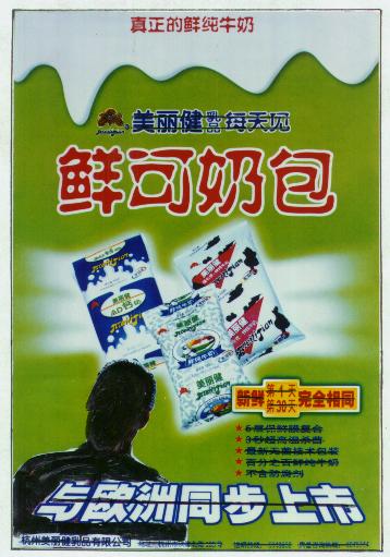 商标logo