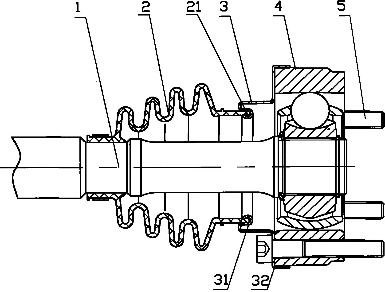 一种等速万向节内球笼组件改良结构-爱企查