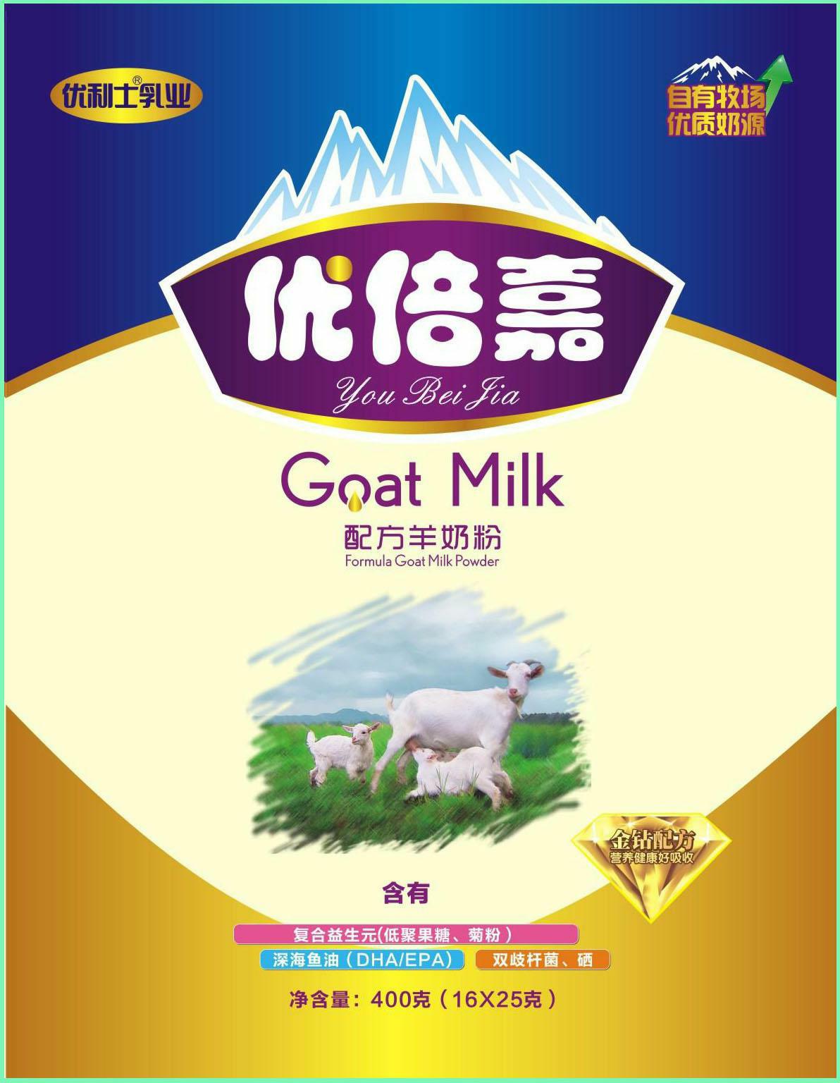 包装盒(优倍佳)-爱企查