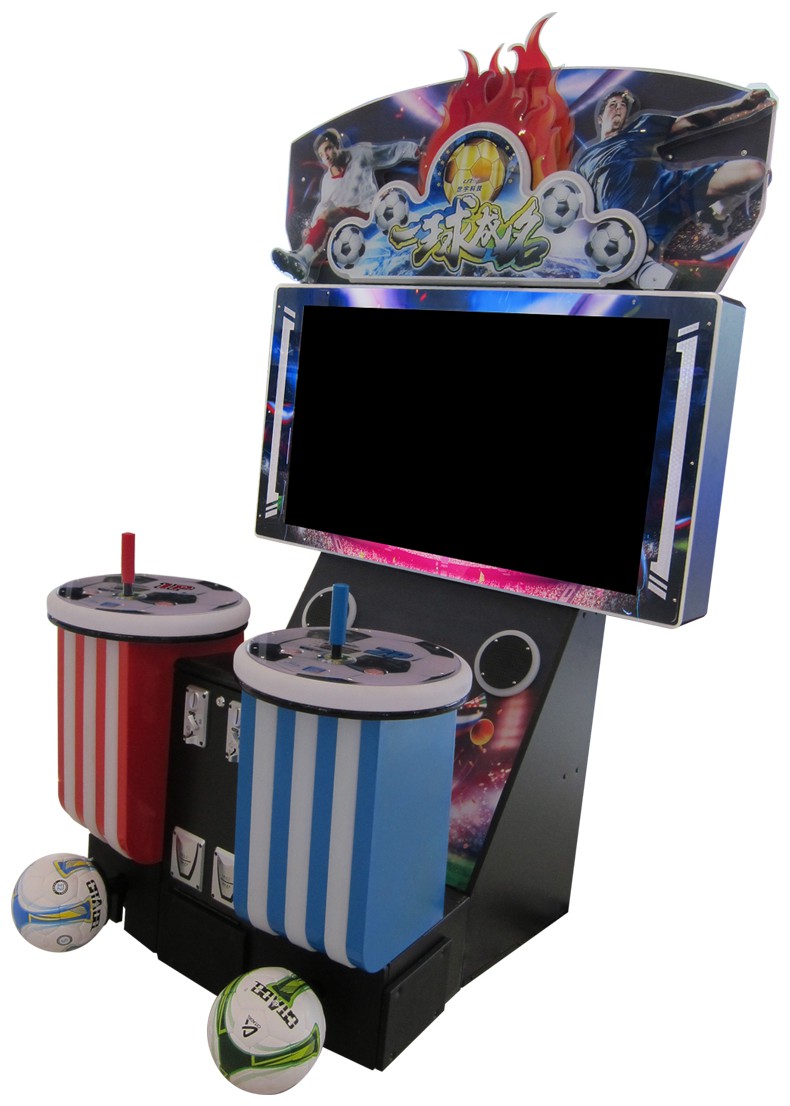 游艺机(一球成名2人版)-爱企查