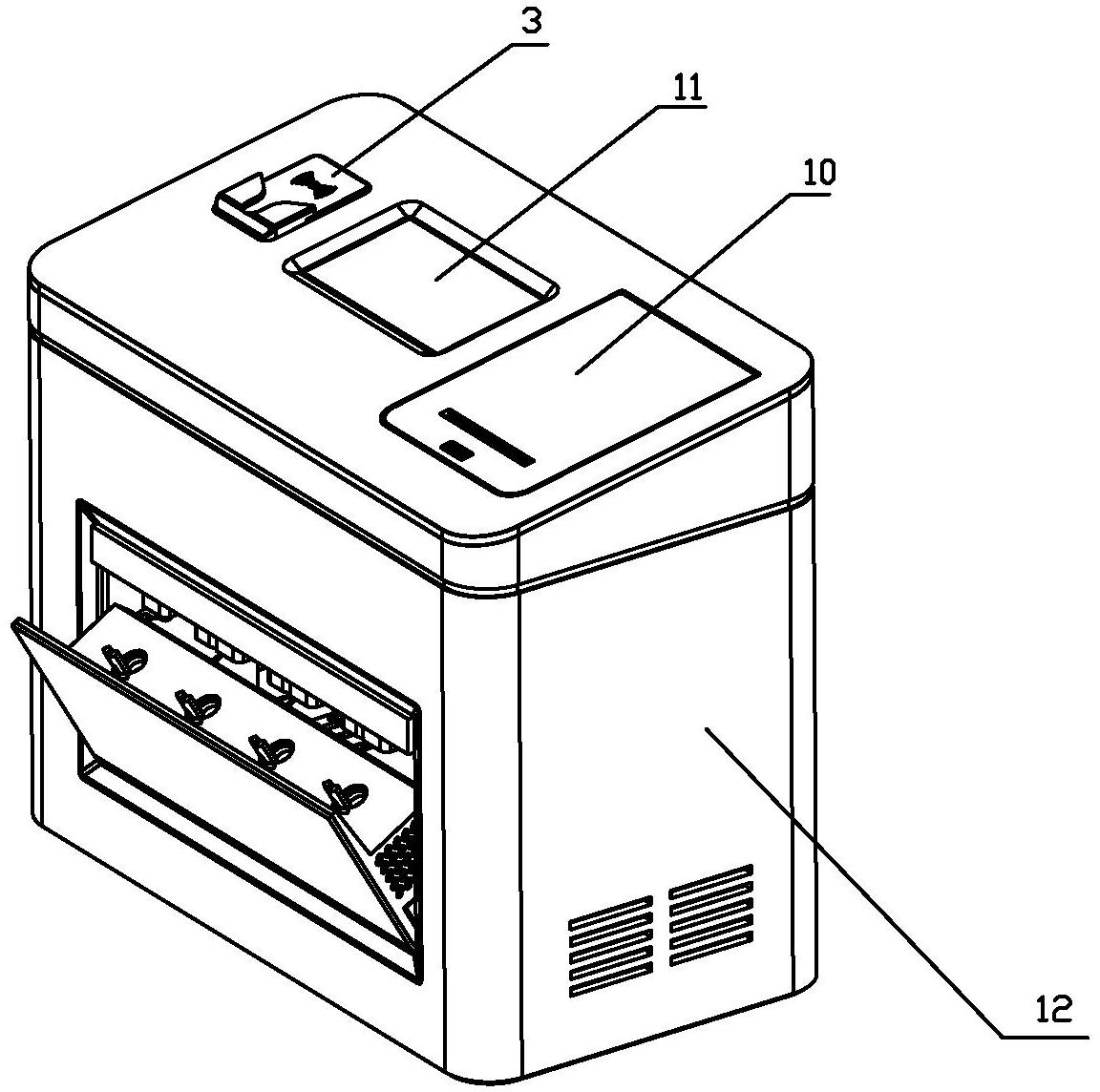 (4)包括恒温装置(6),恒温装置(6)上设有用于放置待测试剂管的试剂腔