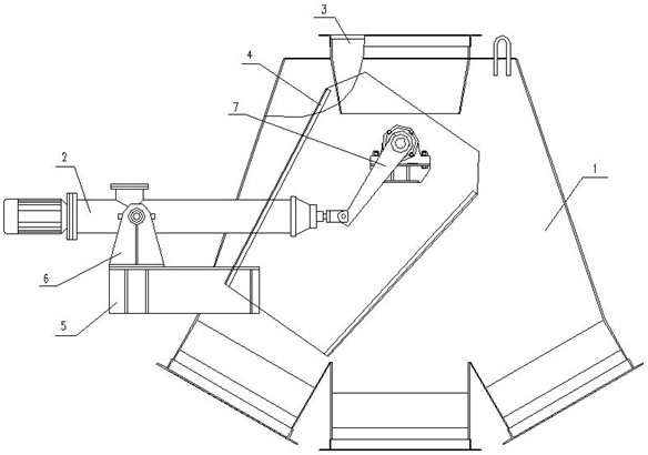 一种电液摆动式四通分料器-爱企查
