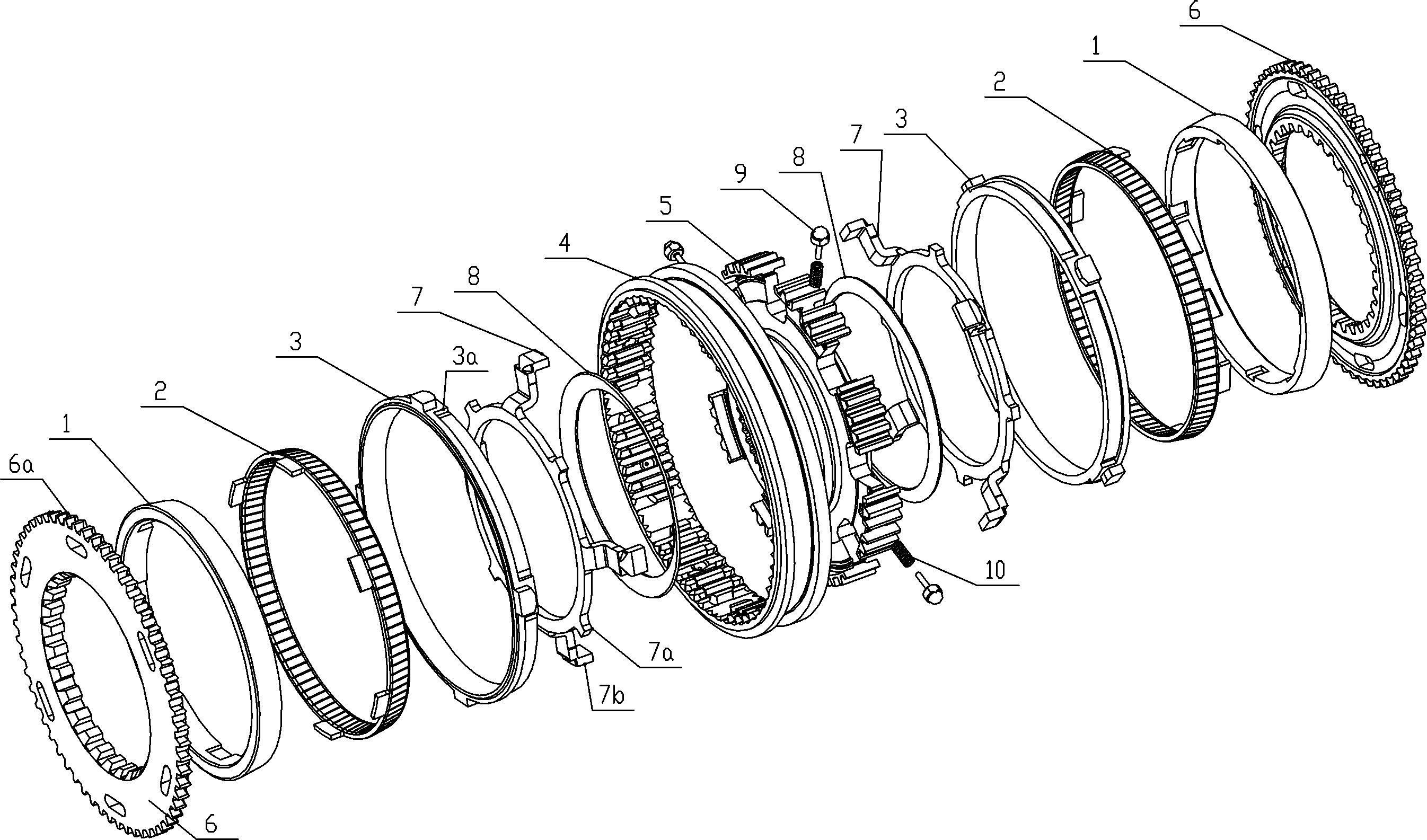 一种自增力惯性锁环式同步器