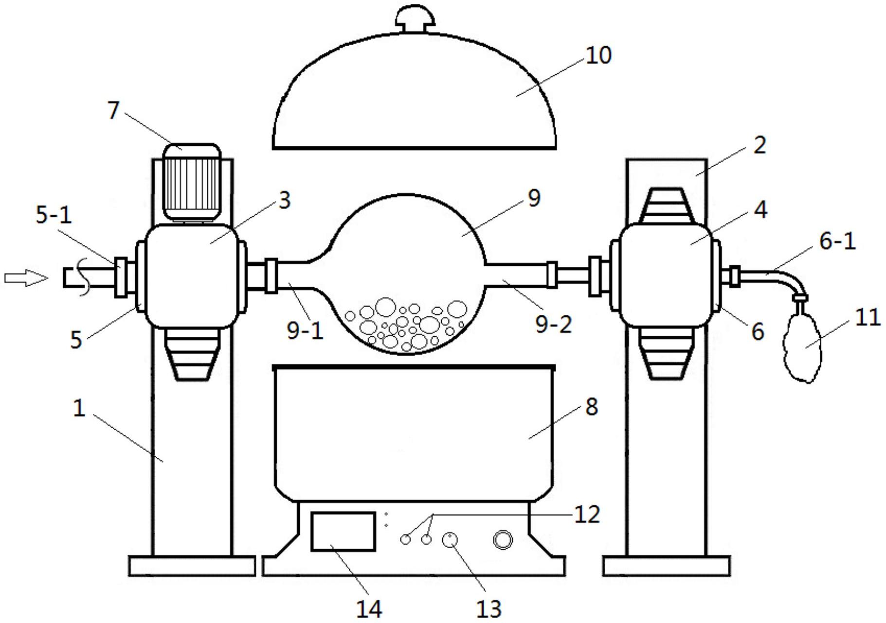 一种小型炒药机-爱企查