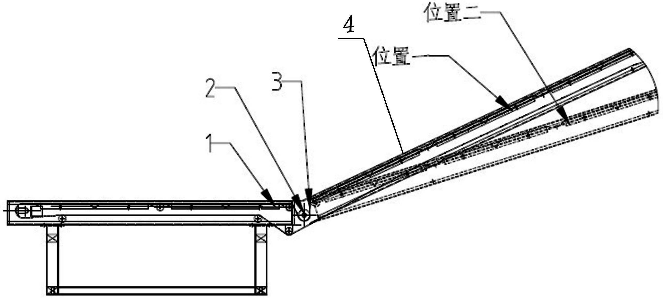 一种皮带机压带装置-爱企查