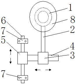 独轮式回旋振荡器-爱企查