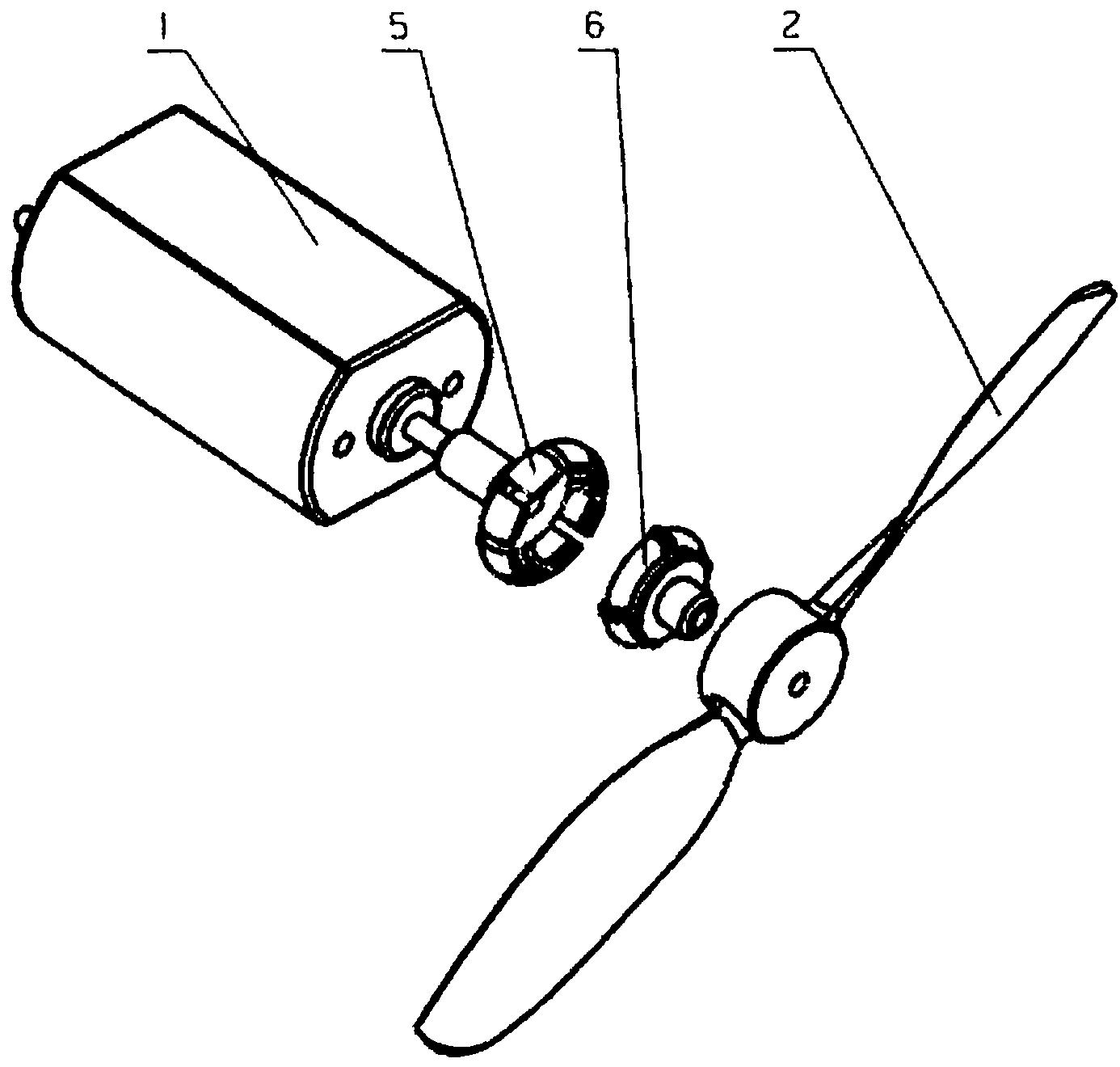 一種電動動力航空模型螺旋槳連接件-愛企查