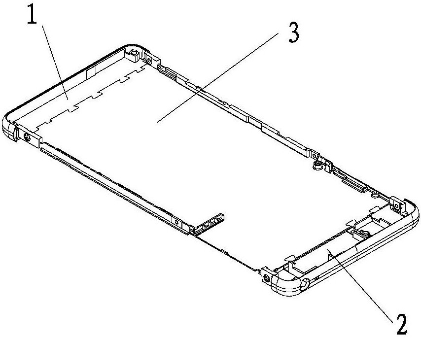 一种手机中板的改进型结构-爱企查