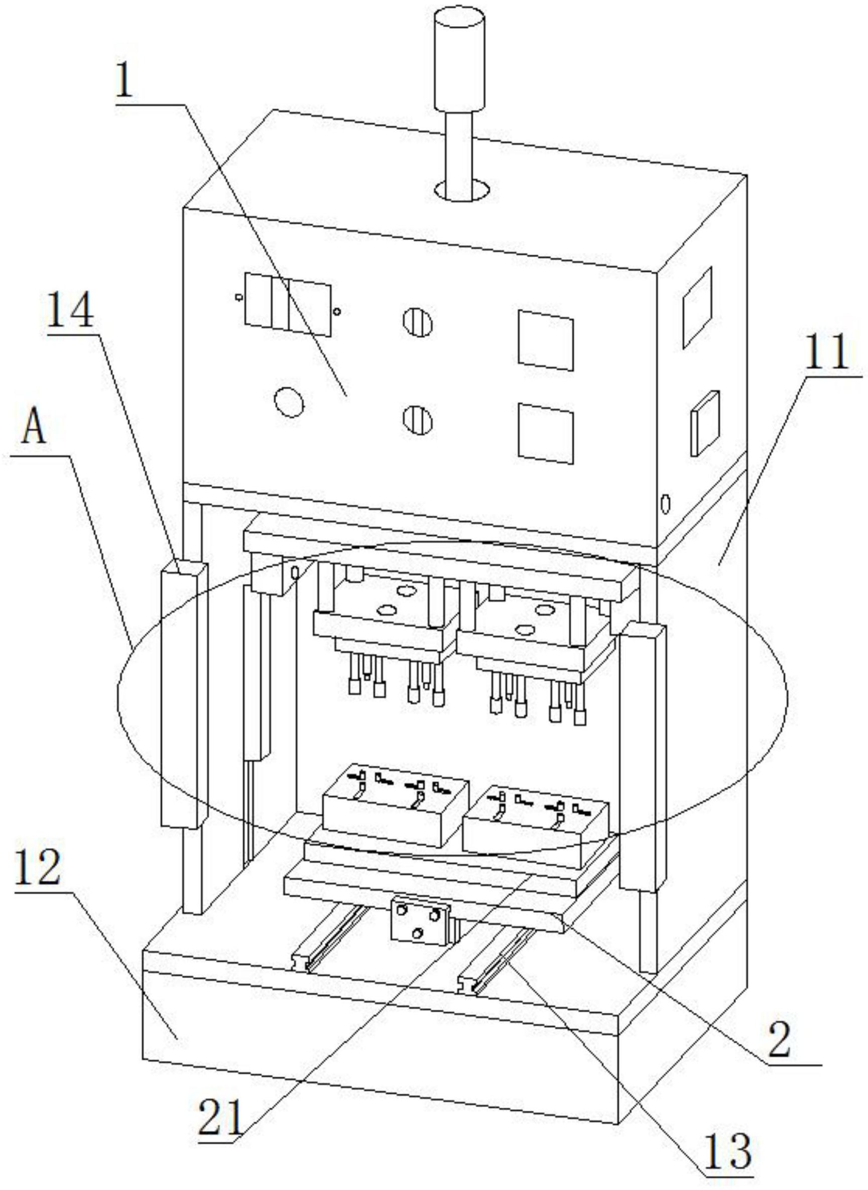 主体外壳,底座,工型滑块,安全防触机构,定位结构,下压热熔结构,本实用